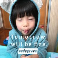 Wai Yuen Profile Image